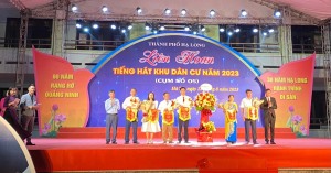 Phường Hồng Hải tham gia Liên hoan tiếng hát khu dân cư cụm số 5 thành phố Hạ Long năm 2023