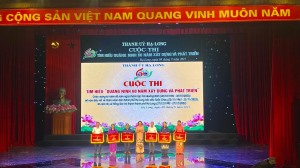 Phường Hồng Hải Cụm trưởng Cụm số 3 tham gia Cuộc thi sân khấu hóa tìm hiểu “Quảng Ninh 60 năm xây dựng và phát triển” cấp thành phố tại Hạ Long